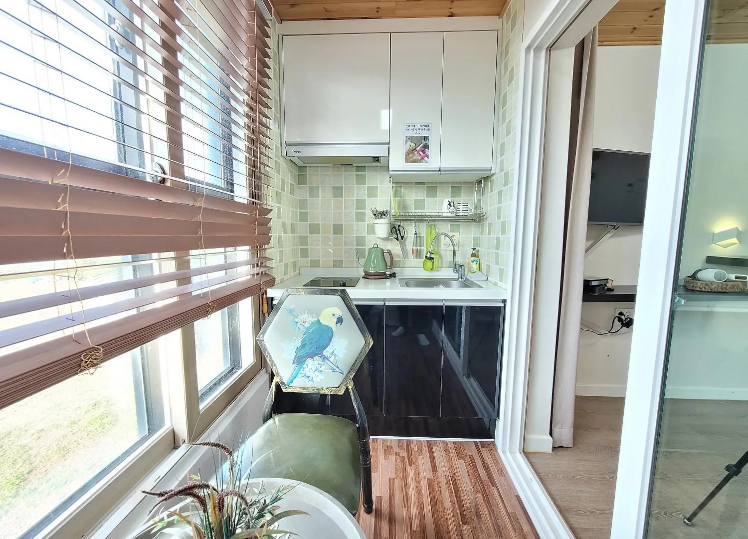 Starlight Drops Pension Jeju Country house