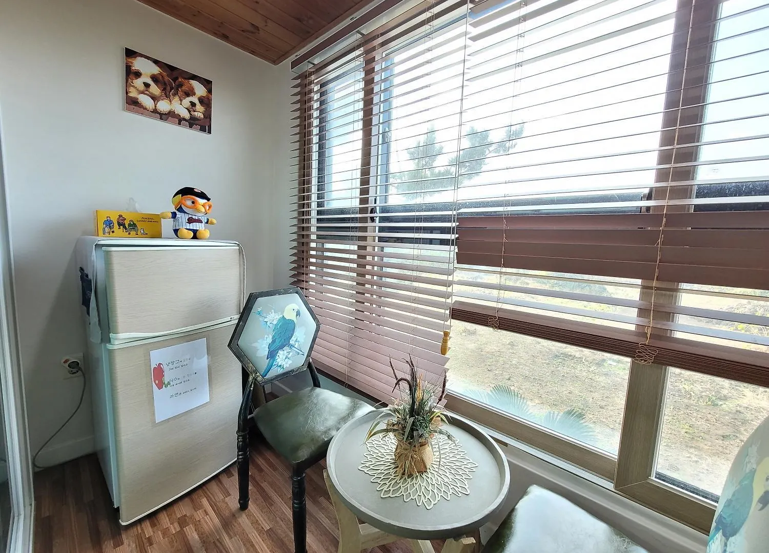 Starlight Drops Pension Jeju Country house