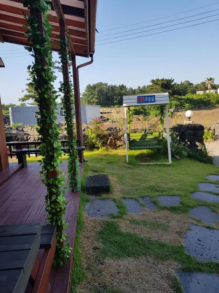 Starlight Drops Pension Jeju